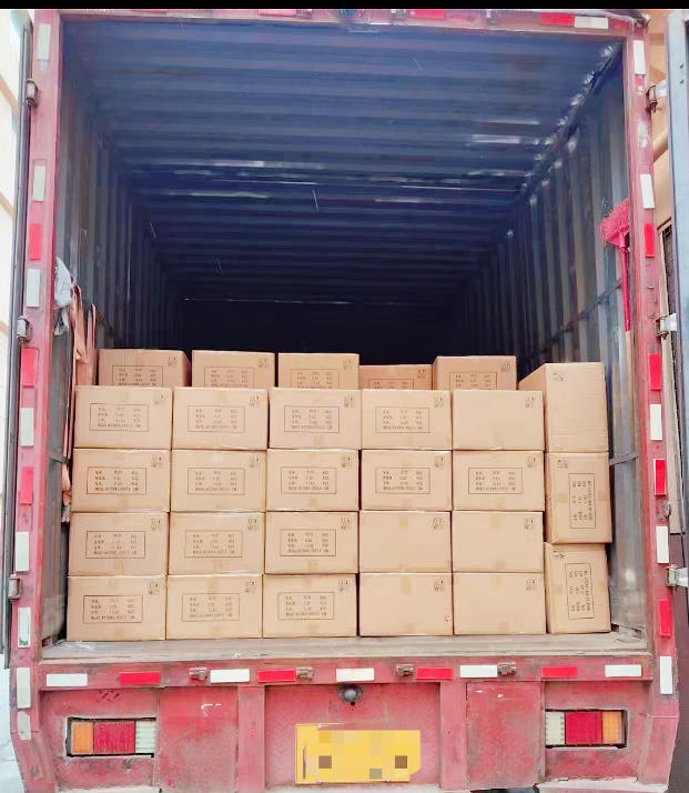 Loading